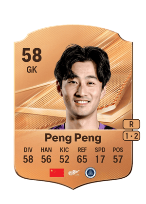 Peng Peng - 58 - Rare