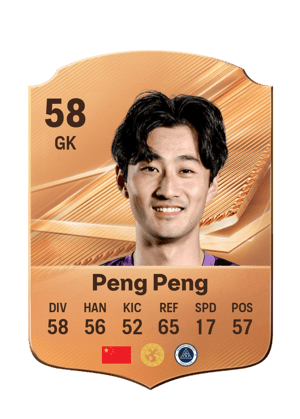 Peng Peng - 58 - Rare