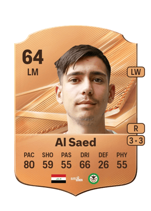 Al Saed - 64 - Rare