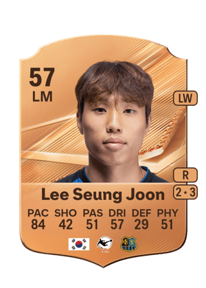Lee Seung Joon - 57 - Rare
