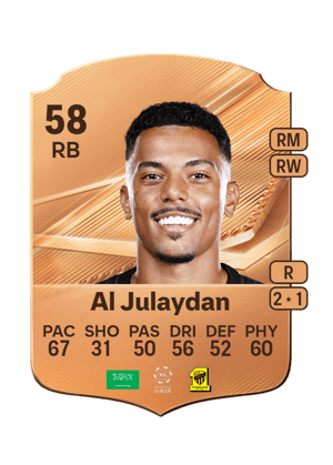 Al Julaydan - 58 - Rare