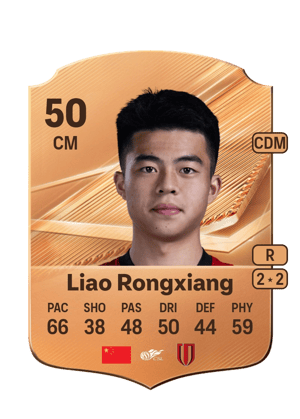 Liao Rongxiang - 50 - Rare