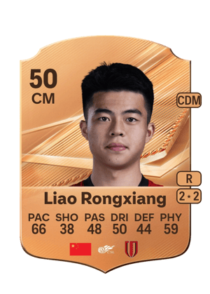 Liao Rongxiang - 50 - Rare