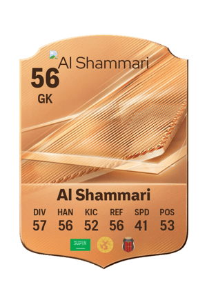 Al Shammari - 56 - Rare