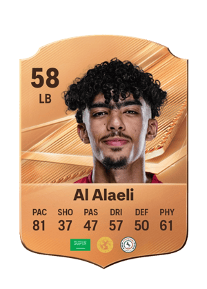 Al Alaeli - 58 - Rare