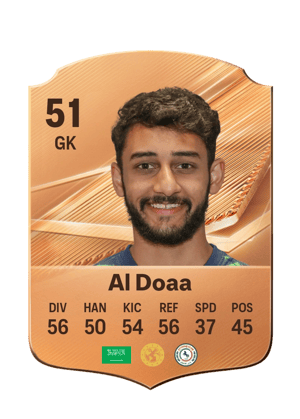 Al Doaa - 51 - Rare