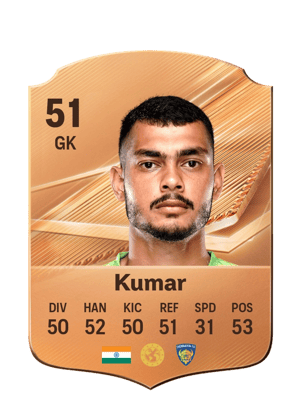 Kumar - 51 - Rare