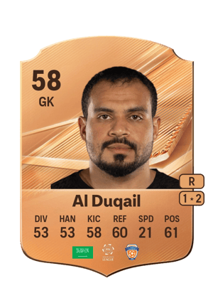 Al Duqail - 58 - Rare