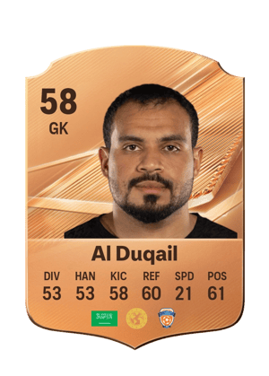 Al Duqail - 58 - Rare