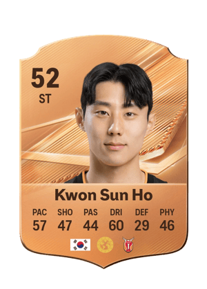 Kwon Sun Ho - 52 - Rare