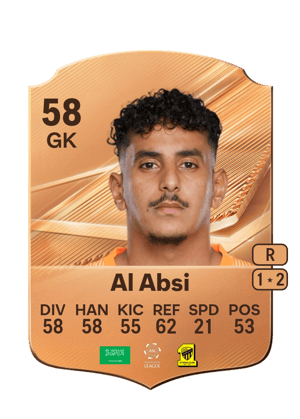 Al Absi - 58 - Rare