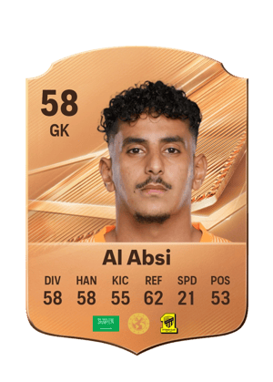Al Absi - 58 - Rare