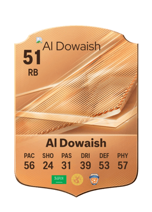 Al Dowaish - 51 - Rare