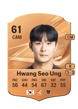 Hwang Seo Ung - 61 - Rare