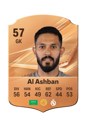 Al Ashban - 57 - Rare