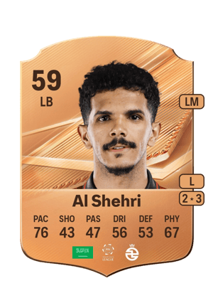 Al Shehri - 59 - Rare