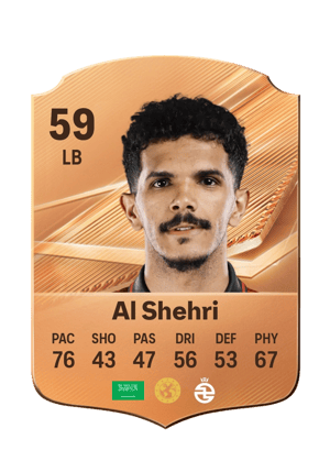Al Shehri - 59 - Rare