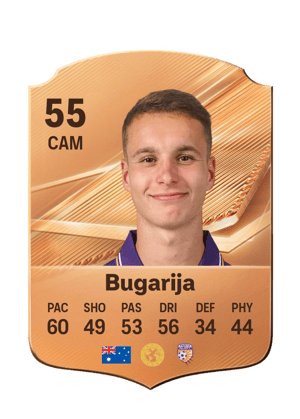 Bugarija - 55 - Rare