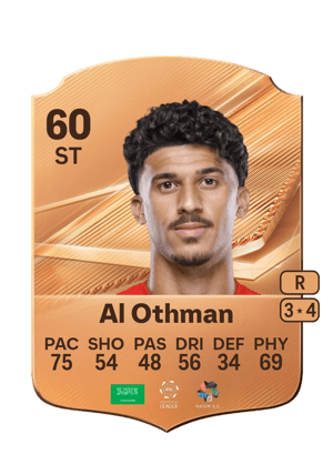 Al Othman - 60 - Rare
