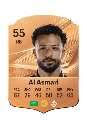 Al Asmari - 55 - Rare