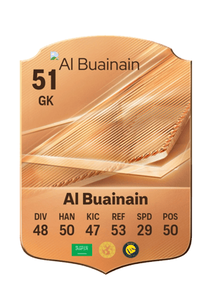 Al Buainain - 51 - Rare