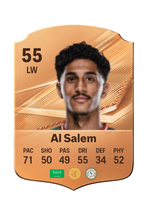 Al Salem - 55 - Rare