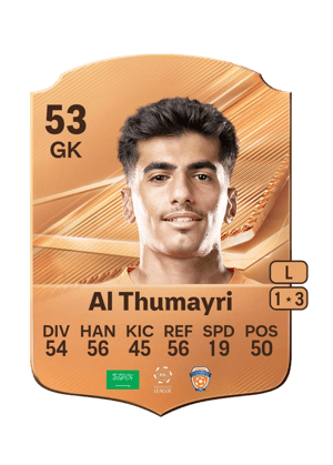 Al Thumayri - 53 - Rare
