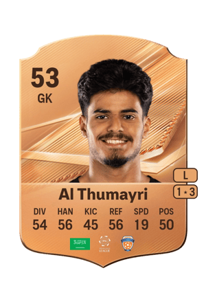 Al Thumayri - 53 - Rare