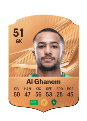 Al Ghanem - 51 - Rare