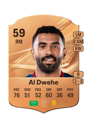 Al Dwehe - 59 - Rare