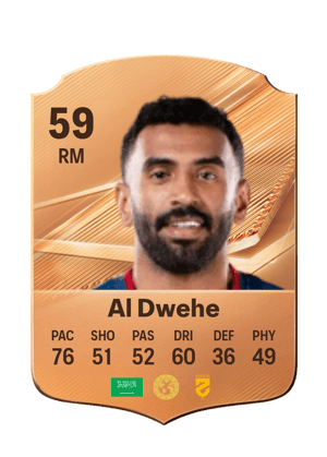 Al Dwehe - 59 - Rare