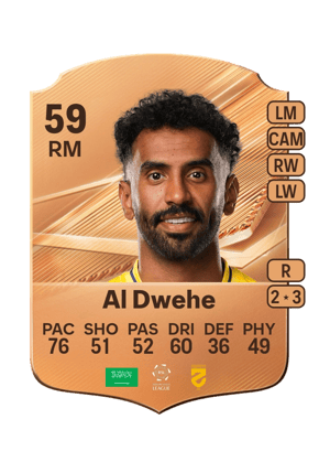 Al Dwehe - 59 - Rare