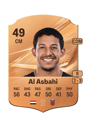 Al Asbahi - 49 - Rare