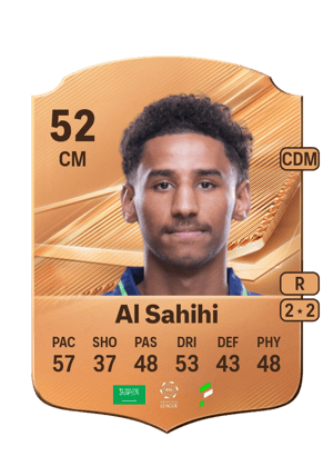 Al Sahihi - 52 - Rare