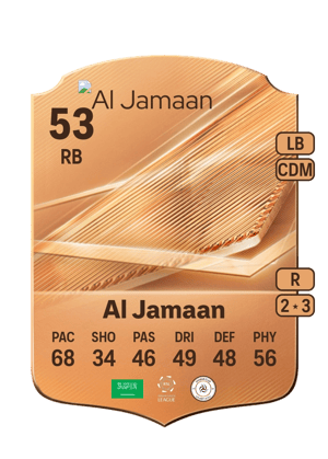 Al Jamaan - 53 - Rare