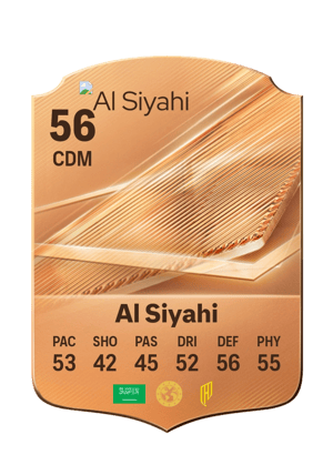 Al Siyahi - 56 - Rare