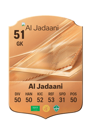 Al Jadaani - 51 - Rare