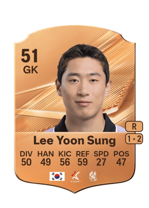 Lee Yoon Sung - 51 - Rare