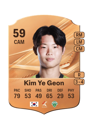 Kim Ye Geon - 59 - Rare