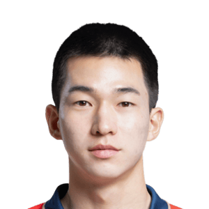 Chung Ma Ho
