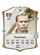 Ronald Koeman no FC 27