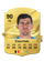 Thibaut Courtois no FC 27