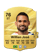 FC 27 sürümünde Willian José