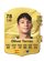 Óliver Torres in FC 27