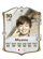 Aya Miyama en FC 27