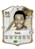 Pelé en FC 27