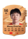 Wang Zhen'ao in FC 27