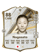 Yuki Nagasato in FC 27
