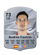 Andrés Castrín no FC 27