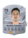 Andrés Castrín in FC 27